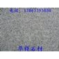 火燒板，五蓮花火燒板價格，火燒板圖片