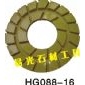 HG088-16