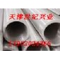 供应大连１．４３０６白钢管－不锈钢１．４３０６钢管世纪兴业