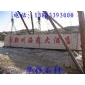 門(mén)牌石，山東門(mén)牌石價(jià)錢(qián)，專(zhuān)業(yè)生產(chǎn)門(mén)牌石，門(mén)牌石價(jià)格