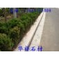 五蓮花路沿石，路沿石廠，五蓮路沿石，路沿石