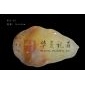 天然玉石茶盤HXA-20