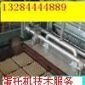 蛋托機(jī)技術(shù)