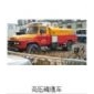 广州管道清淤施工||广州管道清淤|广州管道疏通清洗