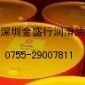 可耐压HD220合成齿轮油，壳牌可耐压HD220齿轮油品质保证