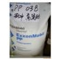 塑胶原料PP7035E4塑胶原料7035E4PP塑胶原料埃克森美孚