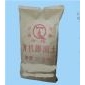 山东有机膨润土*代理化工涂料用膨润土*涂料级膨润土