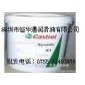 恒華通公司熱銷，MOBIL GLYGOYLE HE460，嘉實(shí)多AWS32液壓油