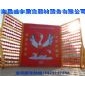 南昌展台搭建|南昌舞台搭建|南昌盛宇专业展台搭建