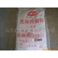 山东蓖麻油酸锌 油性涂料防沉剂蓖麻油酸锌