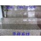 五蓮花光板，五蓮花樓梯踏步，五蓮花，樓梯踏步，樓梯踏步價(jià)格。石材踏步。
