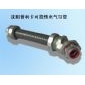 可挠性金属管KV-2-24# KV-2-30# KV-2-38#