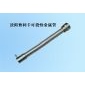 可挠性金属管LZ-4-76# LZ-4-83#
