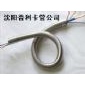 可挠性金属管LV-5Z-17# LV-5Z-24#