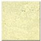 埃及米黃 New Beige