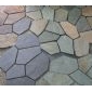 板巖網(wǎng) Slate Mesh