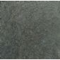 閃光板巖 Slate Twinkle