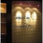 澳洲砂巖、萬(wàn)福浮雕、國(guó)產(chǎn)砂巖