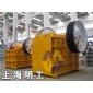 上海鵝式破碎機(jī)/粗破/細(xì)碎顎式破碎機(jī)zm