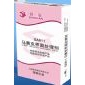 馬賽克界面處理劑