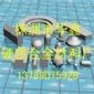 供硬質(zhì)合金刀具刃具