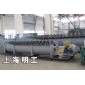 分級機/單螺旋分級機/雙螺旋分級機
