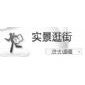 青島凱邦家紡供應(yīng)竹纖維床;\品。