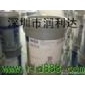 潤利達直供美孚100高溫潤滑脂一桶起批