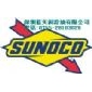 安徽進口代理太陽新威士油膜軸承油|Sun