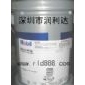 潤(rùn)利達(dá)直供美孚SHC PM潤(rùn)滑脂一桶起批