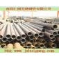 南昌20g高压锅炉管价格  南昌20g高