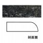 蝴蝶綠8.踢腳線-Bullnose