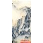 rxzb常州石友堂精品大理石18961111222