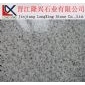 G601白灰花崗巖