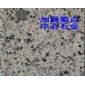 加州紫點