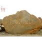 大型黃臘石招牌石刻字石批發(fā),英德深圳黃臘石供應(yīng)商
