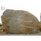 英德深圳大型黃臘石招牌石刻字石批發(fā)市場(chǎng),黃臘石零售