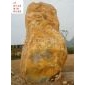 英德深圳園林大型黃臘石招牌石刻字石供應(yīng)商,黃臘石廠家