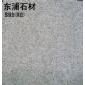 純白珍珠白