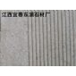 拉絲板