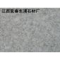 珍珠白中花