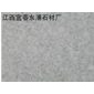 中花珍珠白