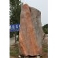 天然奇石、假山石、刻字石、風(fēng)景石、鵝卵石、大理石荒料