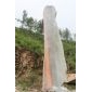 天然奇石、假山石、刻字石、風(fēng)景石、鵝卵石、大理石荒料