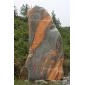 天然奇石、假山石、刻字石、風(fēng)景石、鵝卵石、大理石荒料