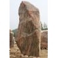 天然奇石、假山石、刻字石、風(fēng)景石、鵝卵石、大理石荒料