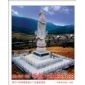 觀音 石材 石雕 佛像 寺廟 宗教
