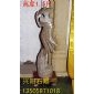 抽象