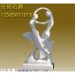 雙美術(shù)人