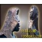 天瑞宏图